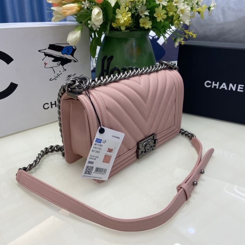 Chanel Boy Series Bags